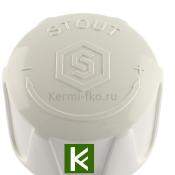 Клапан ручной c закрытием затвора SVR 2122 000020 STOUT